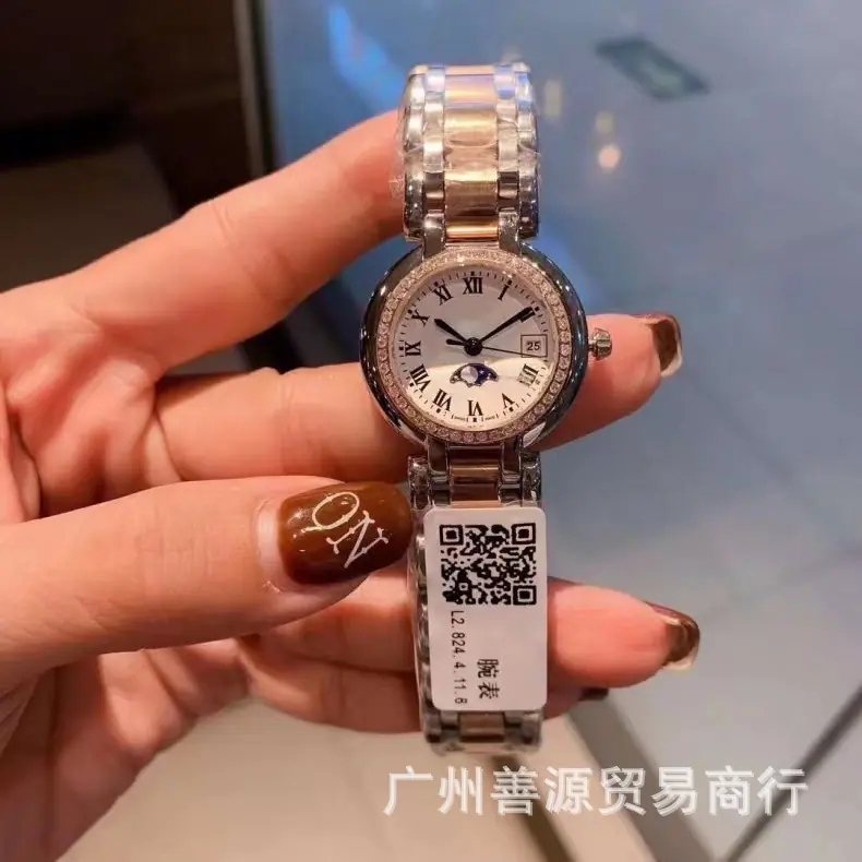 56f297076760ca045f7c2cf23344ed
