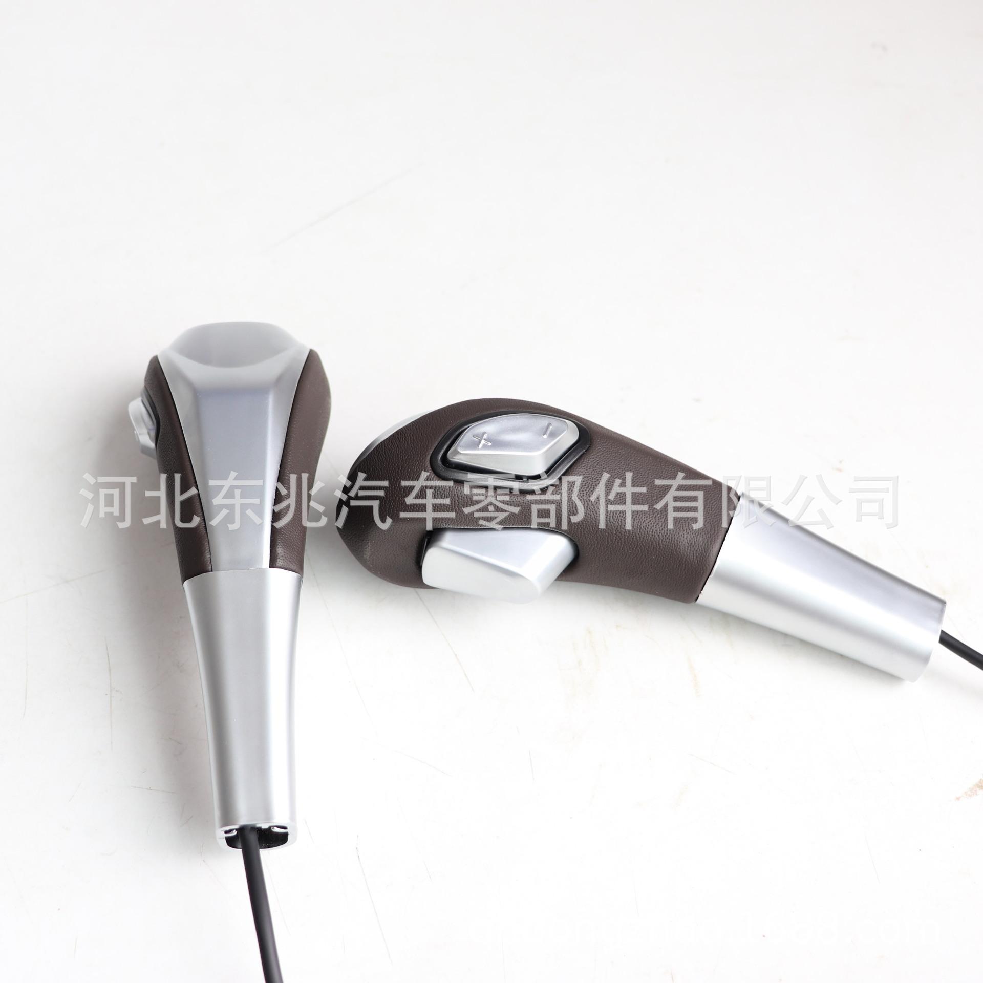 O1CN014UtUgw21KwB0xyyn9_!!971936967-0-cib.jpg (1920×1920)