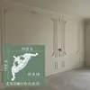 Línea de PU Línea de estuco imitación francesa Borde de pared de fondo de TV Tira decorativa Línea de modelado Flor de esquina de techo europea
