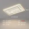 Luminária de Sala de Estar de Alta Qualidade, Moderna e Simples, Luz Principal Elegante, Luminária de Teto para Quarto e Corredor, Modelo Novo, Conjunto Completo para Toda a Casa