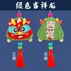 Sachê Artesanal DIY Sachê Infantil Corda Colorida Zongzi Pacote de Material DIY Jardim de Infância Tendência Nacional Enfeite Pendurado Artemísia Verde