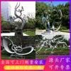 Escultura Grande de Aço Inoxidável Personalizada Metal Abstrato Departamento de Vendas da Comunidade Praça do Parque Esculturas Ornamentos de Fonte de Água ao Ar Livre
