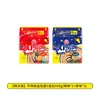 DropshippingWobble Original Jin Ramen Picante Pacote com 5 Lanche Noturno Macarrão Instantâneo Versão Coreana