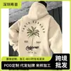 Sudadera con capucha de moda unisex con estampado de palmeras 2026 Otoño e Invierno Casual Holgada Estilo Callejero Cálida