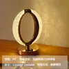 Lámpara de mesa USB recargable de acrílico con forma de estrella y luna para sala de estar, comedor, dormitorio, luz nocturna ambiental sensible al tacto
