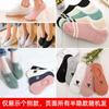 Calcetines de Algodón Zhuji Absorbentes de Sudor Estilo Coreano Boca Baja Antideslizantes Calcetines con Carita Sonriente Primavera y Otoño Dibujos Animados Invisibles Calcetines de Barco para Mujer Venta al Mayoreo