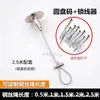 Panel de Suministro Iluminación Eslinga Eslinga Acero Inoxidable Eslinga Lámpara para Plantas Cable de Acero Inoxidable 304 Tubo Eslinga de Iluminación