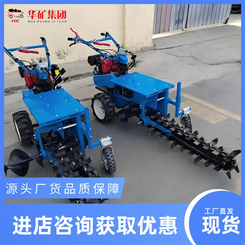 fTc53UfVG.jpg