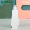 Garrafa de Embalagem Plástica Pe 500ml para Venda Transfronteiriça com Escala e Design à Prova de Vazamento, Garrafa de Amaciante de Roupa Detergente Líquido 750ml em Formato de Diamante