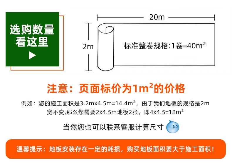 岚青-同质透心1_09.jpg