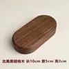 Base de Figura de Madera Maciza de Nogal Negro, Base de Figura en Miniatura para Montar en Coche, Soporte de Exhibición en Miniatura para Paisajes, Arte en Madera