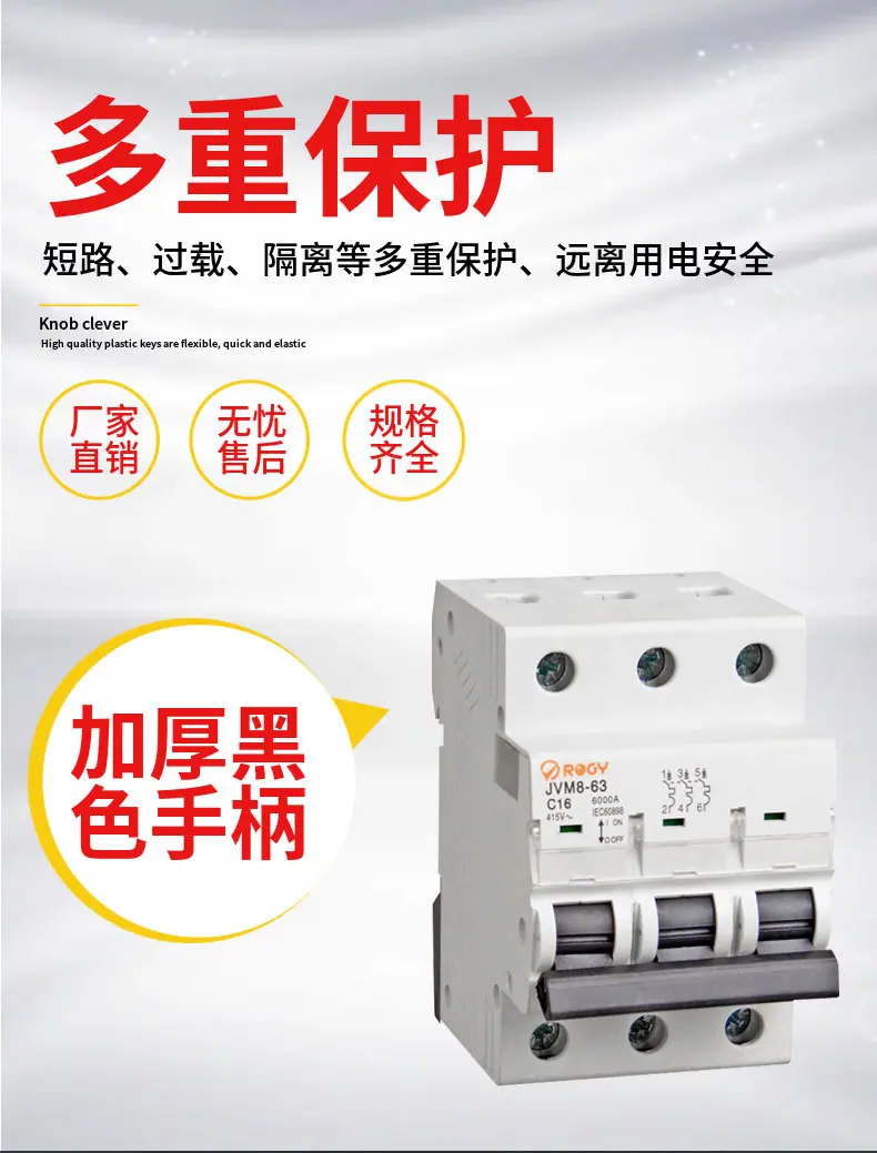 详情1_08