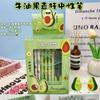 Nova Caneta Gel Apagável Reta de Abacate Capuz de Desenho Tubo com Tampa Caneta à Base de Água Caneta de Presente Material Escolar para Estudantes Venda por Atacado