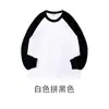 Camiseta de Manga Larga Raglán para Hombre, Estilo Americano, Algodón Puro de Peso Pesado, Bloques de Color, Marca de Moda, Camiseta Básica para Pareja, Corte Holgado, Venta al por Mayor