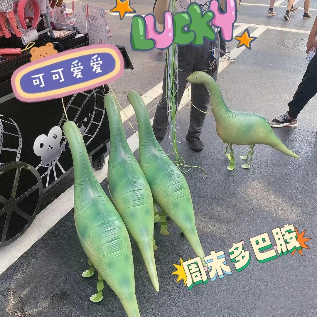 O1CN01XU5fXC1YlODvijsBU_!!2211