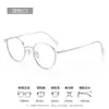 Armazón de Gafas Ovalado Color Oro Rosa, Gafas para Miopía Ultraligeras de Titanio Puro de 10 g para Mujer, Armazón Pequeño Completamente de Titanio 20806