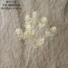 Nuo Nuo, fabricante de flores artificiais, oferecendo decorações para casa e casamento, incluindo paredes de flores de rosa, flores artificiais e itens decorativos transfronteiriços estilo INS, além de buquês de noiva