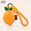 Llavero de Fruta de Cuero Original Lindo Limón Cereza Sentido Avanzado Delicado Llavero Colgante de Bolso Pequeño Regalo
