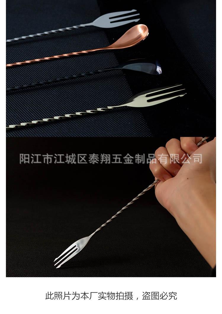 详情4