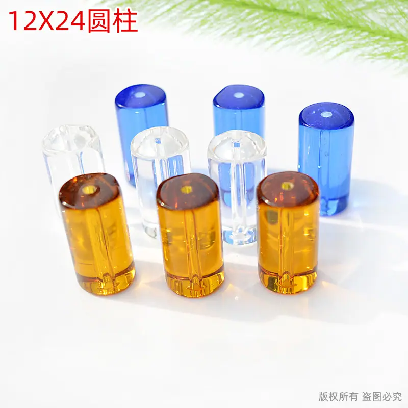 圆柱珠 1.jpg