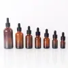 Frasco de Óleo Essencial Marrom, Frasco de Vidro Marrom à Prova de Luz para Essência, Frasco com Conta-gotas de Ponta Plástica Marrom, Frasco para Amostra Cosmética