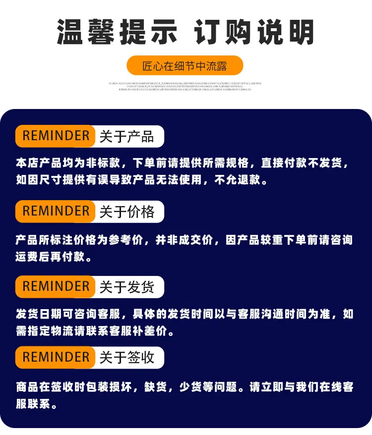 超高分子量聚乙烯板_14.jpg
