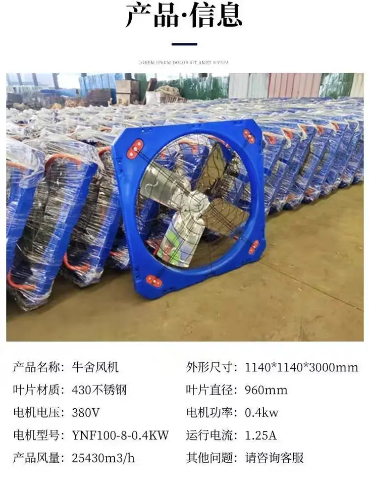 微信图片_20250524213155