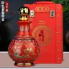 Botella de Vino Vacía y Jarra de Vino de Cerámica Jingdezhen 1 Jin 1.5kg 2.5kg para Uso Doméstico Olla de Vino Sellada Recipiente de Vino Botella de Licor