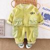 Traje de Forro Polar para Principios de Invierno 2025 para Niños y Niñas de un Año, Elegante Chaqueta Cárdigan con Bolsillo Grande Conjunto de Dos Piezas Ropa de Otoño e Invierno para Niños