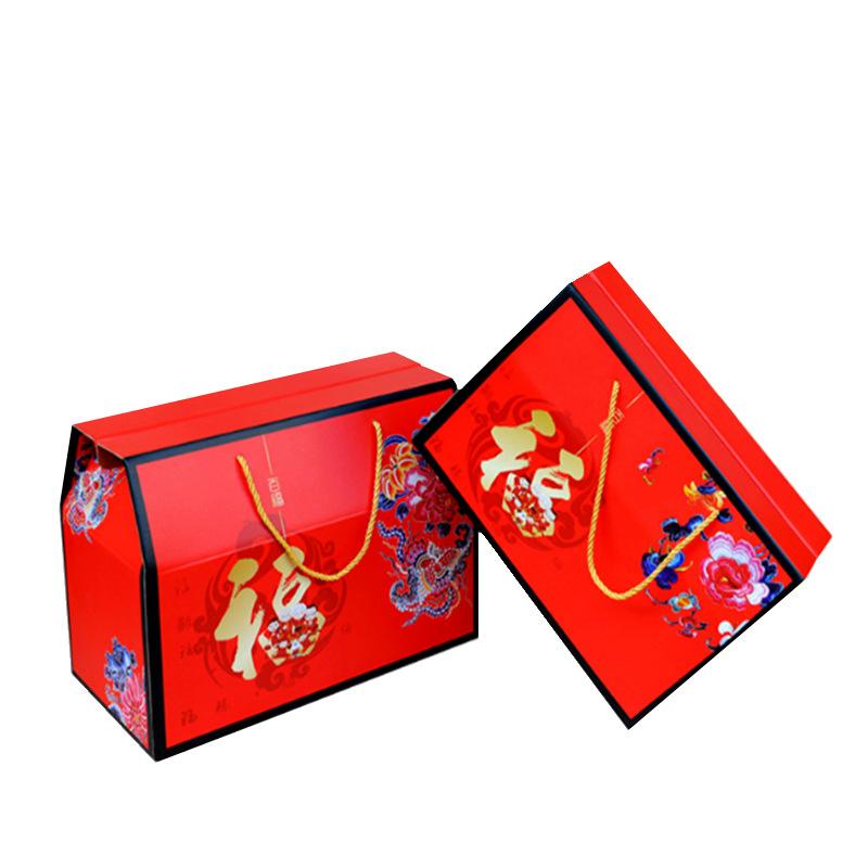手提盒