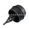 A6421800038 Es Adecuado para Mercedes-Benz W642W166 Tapa del Filtro de Aceite Tapa del Filtro de Aceite 6421800038