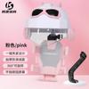Soporte de teléfono móvil eléctrico con batería para motocicleta, a prueba de golpes, antivibración, pequeño, con parasol de casco, soporte fijo para bicicleta, para navegación