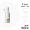 Guarda-chuva Mini Cápsula Portátil para Mulheres, Proteção Solar de Alta Qualidade, Proteção UV, Uso Duplo para Sol e Chuva, Atacado