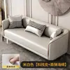 Sofá para Apartamentos Pequeños, Sencillo y Moderno, de Dos Plazas, de Tres Plazas, Adecuado para Apartamentos de Alquiler, Tiendas de Ropa, Salones de Belleza, Cuero Wy