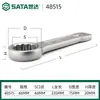 Llave Torx de Impacto de Alta Resistencia Shida Mango Recto Cabeza Única Abierta Engrosada Impacto Grado Industrial Súper Dura 48516