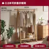 Perchero de Madera Maciza Madera de Haya De Pie para el Hogar Perchero de Piso para Dormitorio Perchero Interior Simple para Guardar Ropa