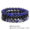 Pulseira de Ágata Listrada Roxa Ametista 8mm com Contas Pretas Brilhantes e Pulseira Elástica de Ágata Preta e Pinus Branco para Homens e Mulheres