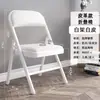 Banqueta Simples Cadeira com Encosto Casa Cadeira Dobrável Atividade Banco Dobrável Cadeira para Treinamento Conferência Cadeira de Jantar Dormitório Cadeira de Escritório