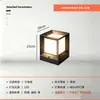 Lámpara de césped alimentada por energía solar, lámpara impermeable para jardín y patio exterior, lámpara de pie de iluminación, lámpara de montaje en suelo, lámpara de paisaje para villa