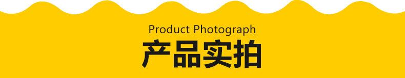 七彩铃铛编织球31