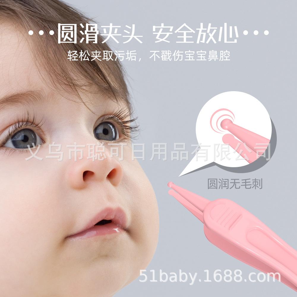 镊子-详情页_03.jpg