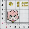 Parche de Pegamento Suave de PVC Dibujo Animado Lindo Animal Gato Hogar DIY Taza de Agua Accesorios para Refrigerador Funda para Teléfono Móvil Accesorios para Coche