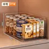 Caixa de armazenamento de mesa de alta qualidade e esteticamente agradável para organizar itens diversos, lanches e cosméticos; caixa de armazenamento retangular transparente para uso na mesa