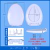 Tampa de vaso sanitário universal com amortecimento tampa de vaso sanitário antiga acessórios para vaso sanitário tipo UVO tampa de vaso sanitário removível fabricantes