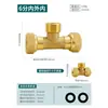 Conector de Latão de Quatro Vias, Distribuidor de Água de Três Vias, Torneira de 1/2 Polegada e 3/4 Polegada, Uma Entrada e Duas Saídas, Conexões para Tubo de Água de 3/4 Polegada