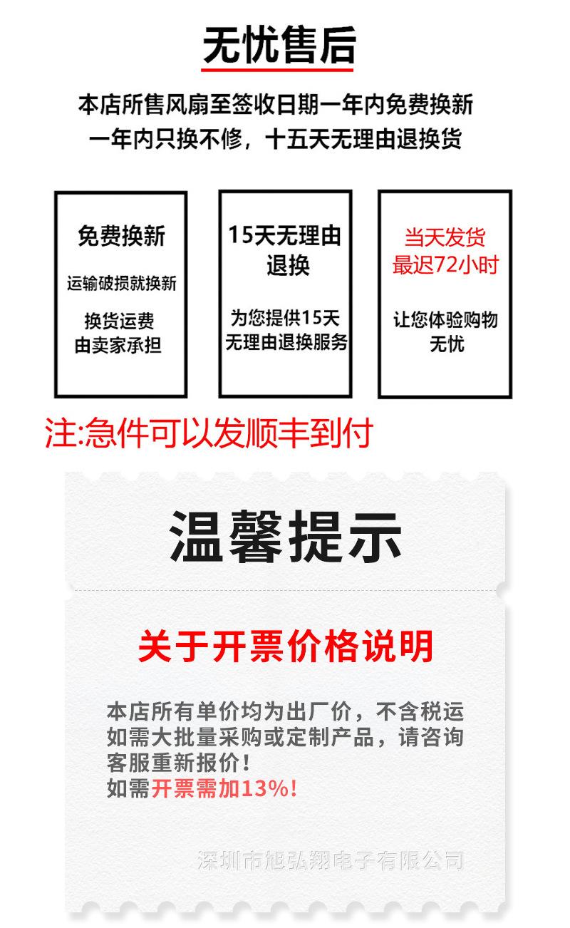 微信图片_20250624142809 拷贝.jpg