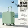 Maleta de Viaje Pequeña Ligera Mini Mango Telescópico con Contraseña de 18 Pulgadas Tamaño Pequeño Equipaje de Mano para Avión Ruedas Universales Duradera