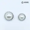 Nueva Venta Caliente Estilo Pequeño Hebilla Decorativa de Gama Alta Retro Accesorios para Botones de Abrigo Suéter Hebilla de Perla y Diamante Accesorios DIY