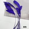 Fábrica de atacado de material de penas faça você mesmo, pena de ganso, lágrima, cabeça flutuante, cabelo flutuante, acessórios de artesanato, material decorativo faça você mesmo