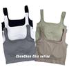Novedad de verano, chaleco sin costuras con escote en el pecho, ropa interior de tubo interior, tirantes finos, espalda descubierta, ropa interior de una pieza con copa fija para mujer